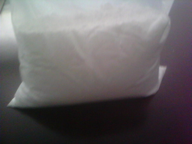 庆阳涂料用碳酸镁技术参数