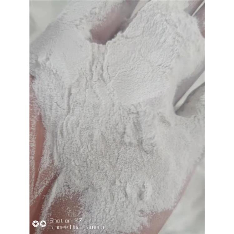 庆阳高林轻质碳酸镁产品概述